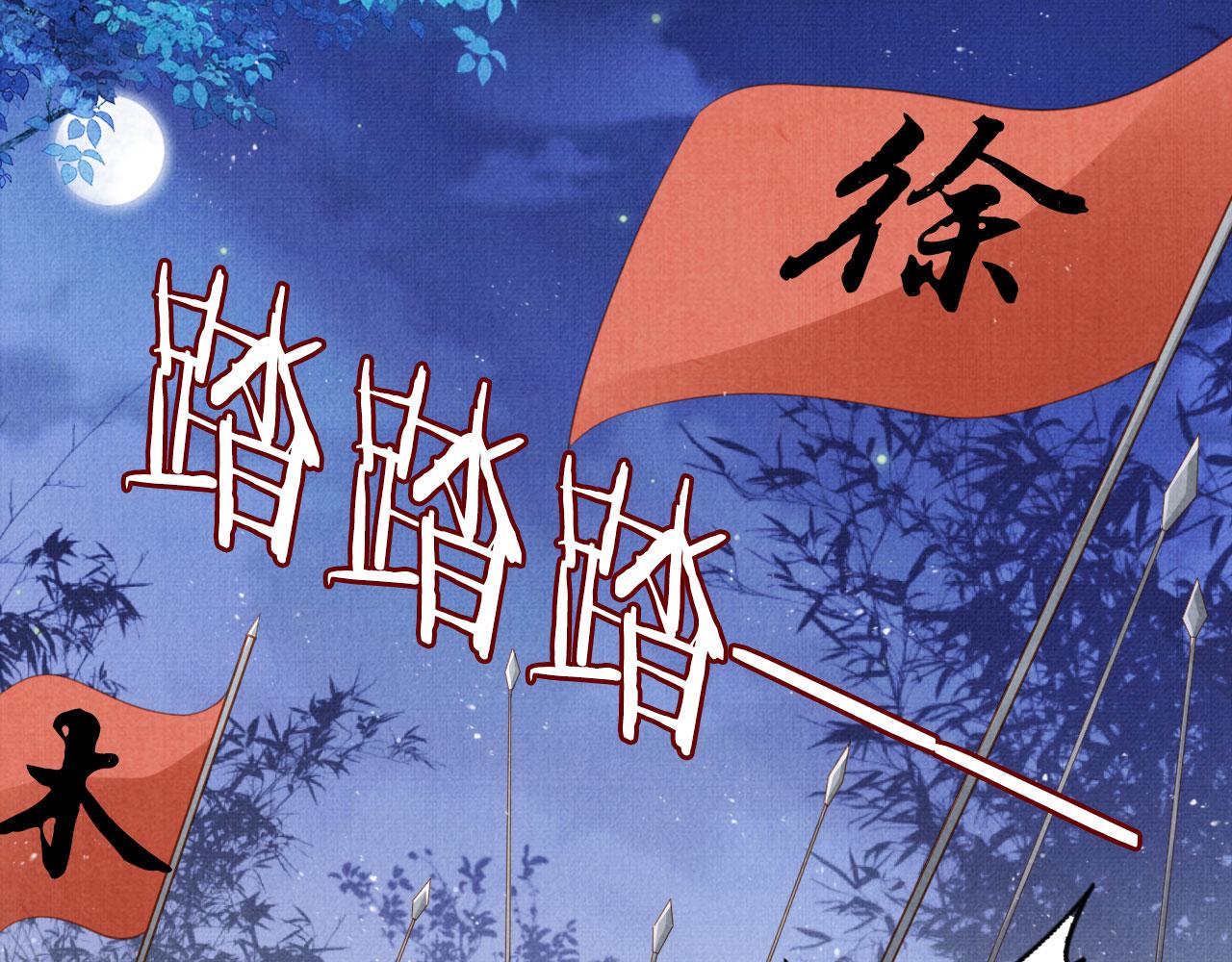 第 75 页