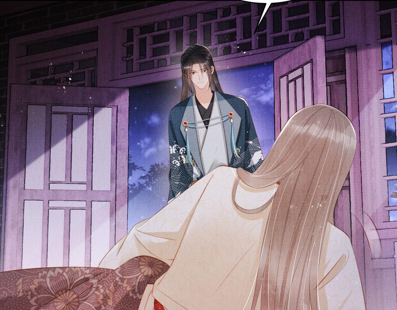 第 85 页