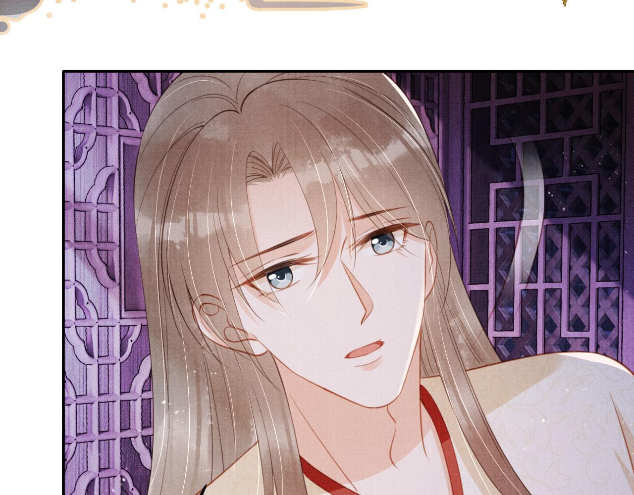 第 87 页