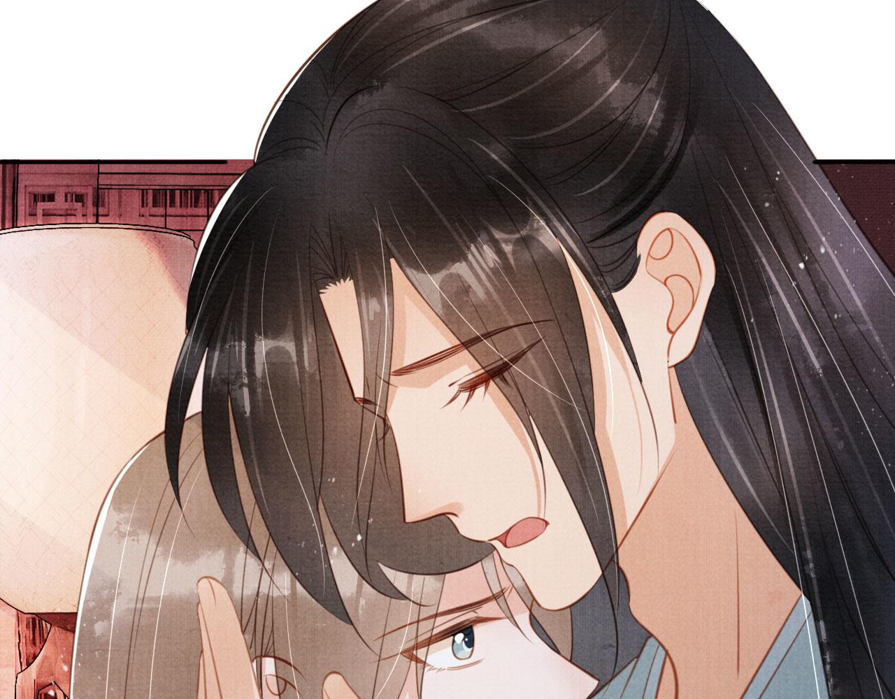第 104 页