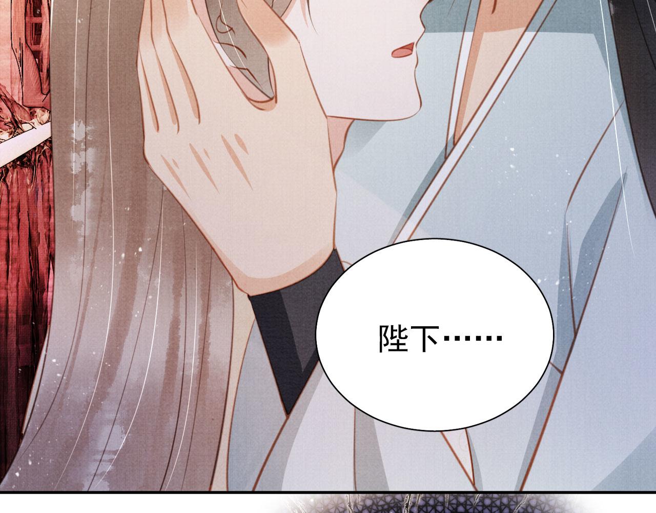 第 105 页