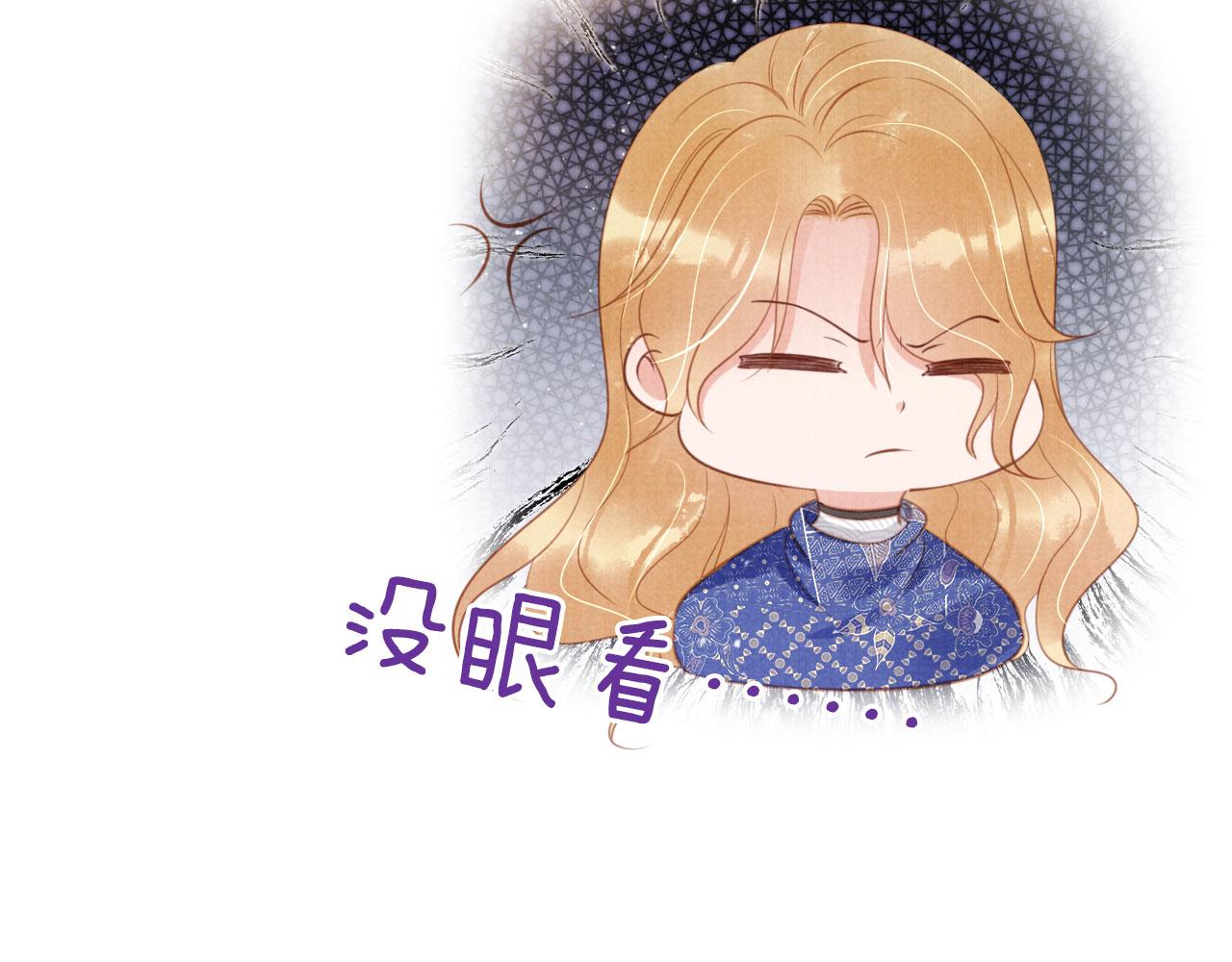 第 106 页