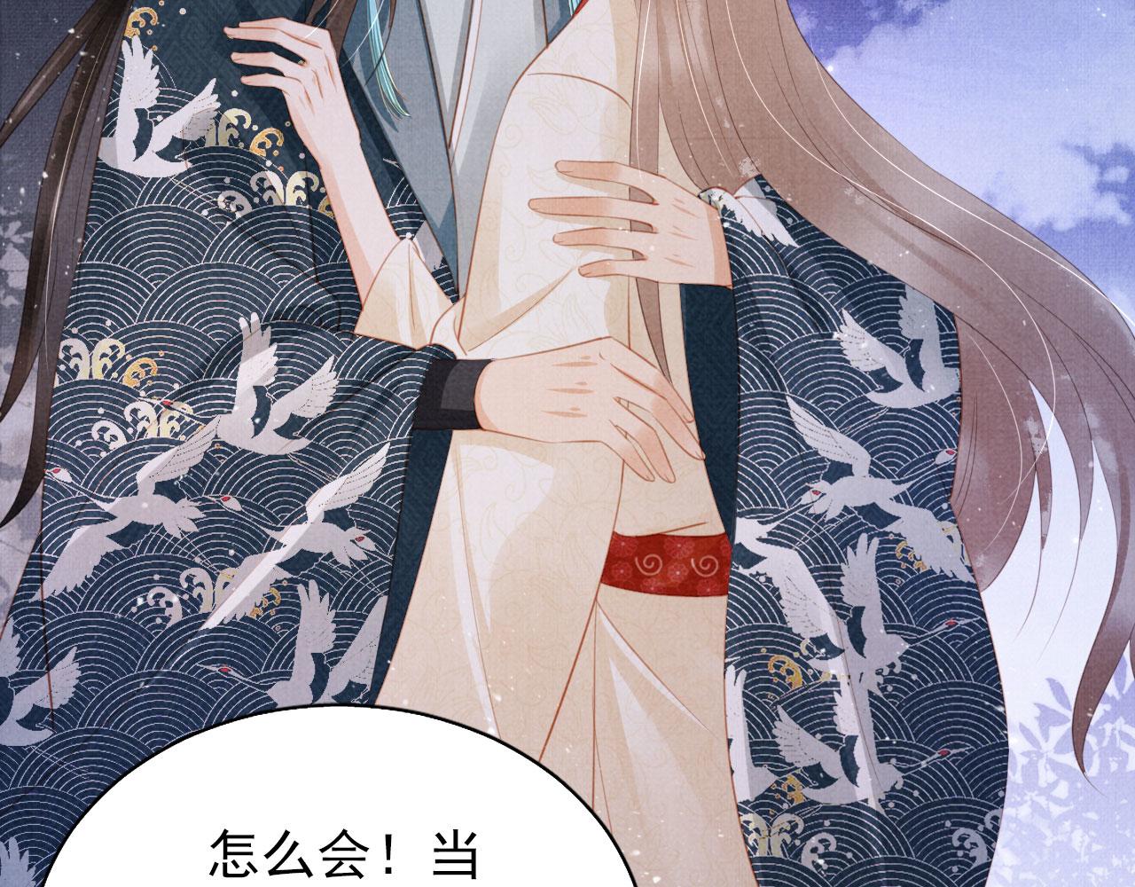 第 120 页