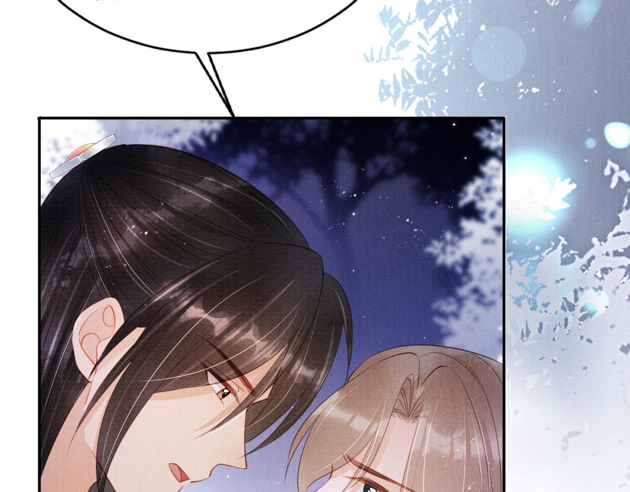 第 124 页