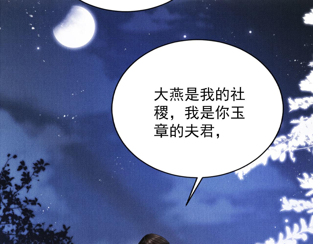 第 126 页