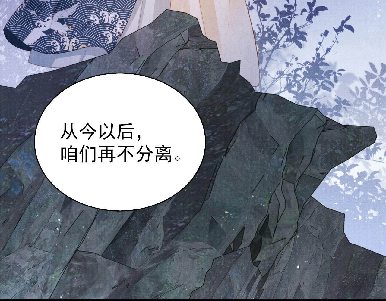 第 128 页