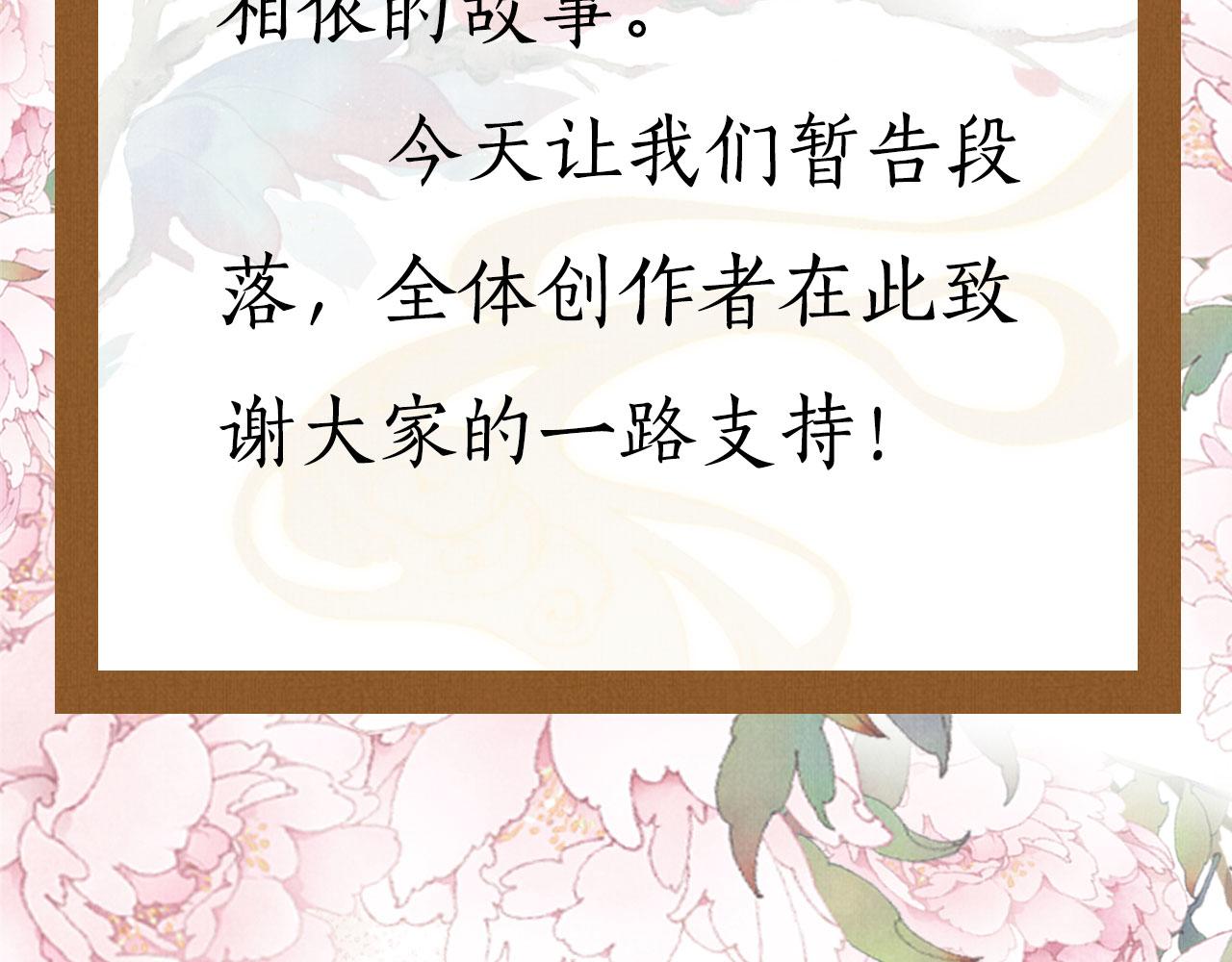 第 132 页