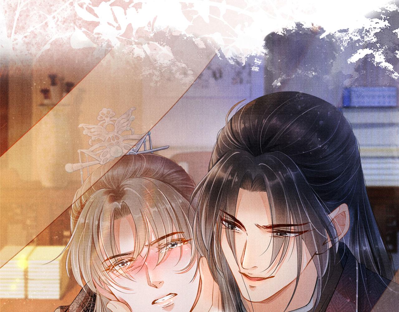 第 134 页