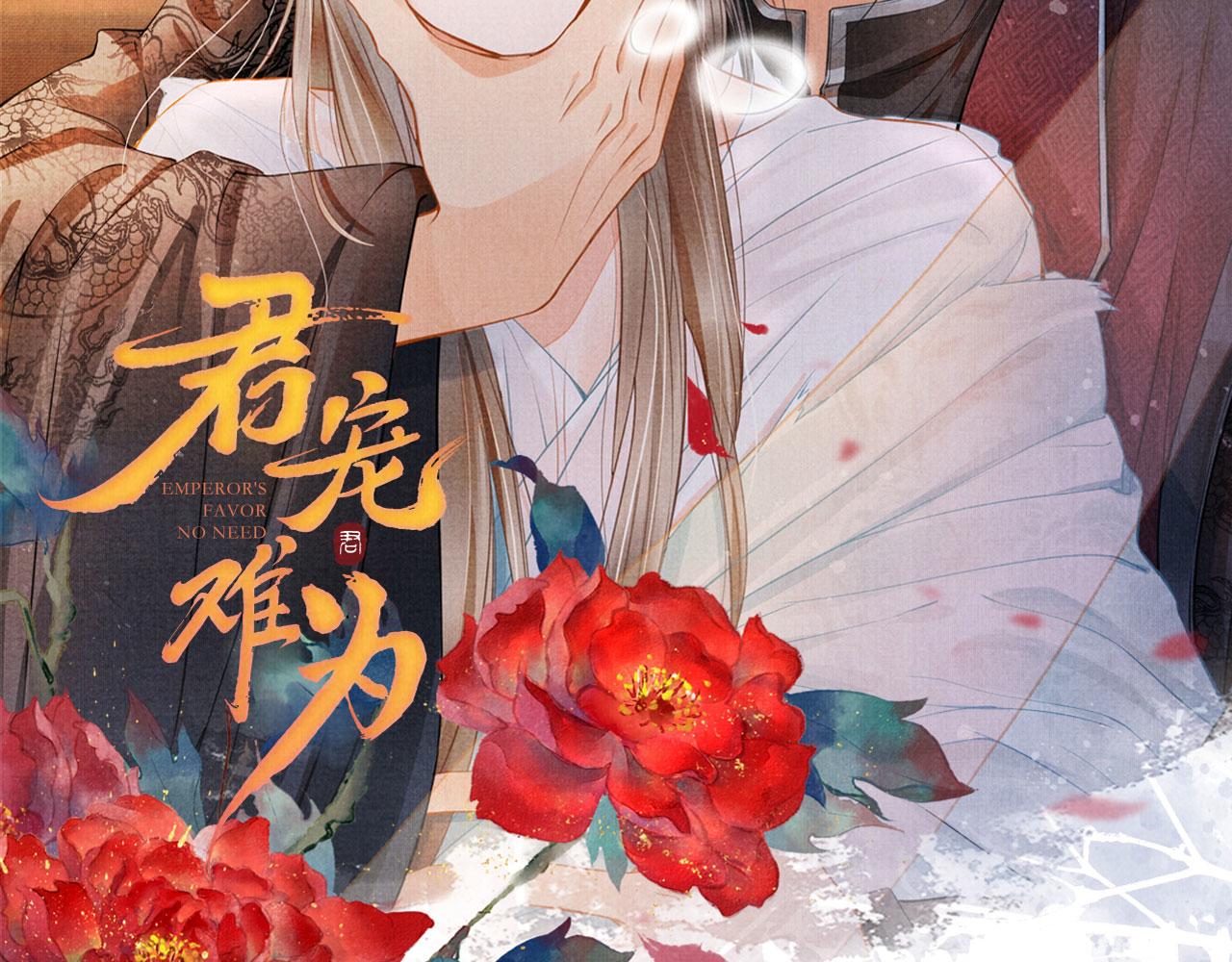 第 135 页