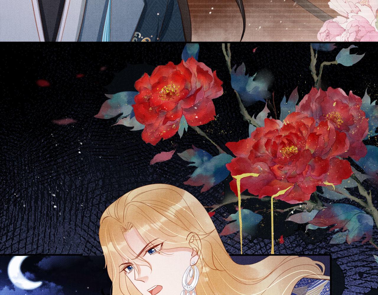 第 62 页