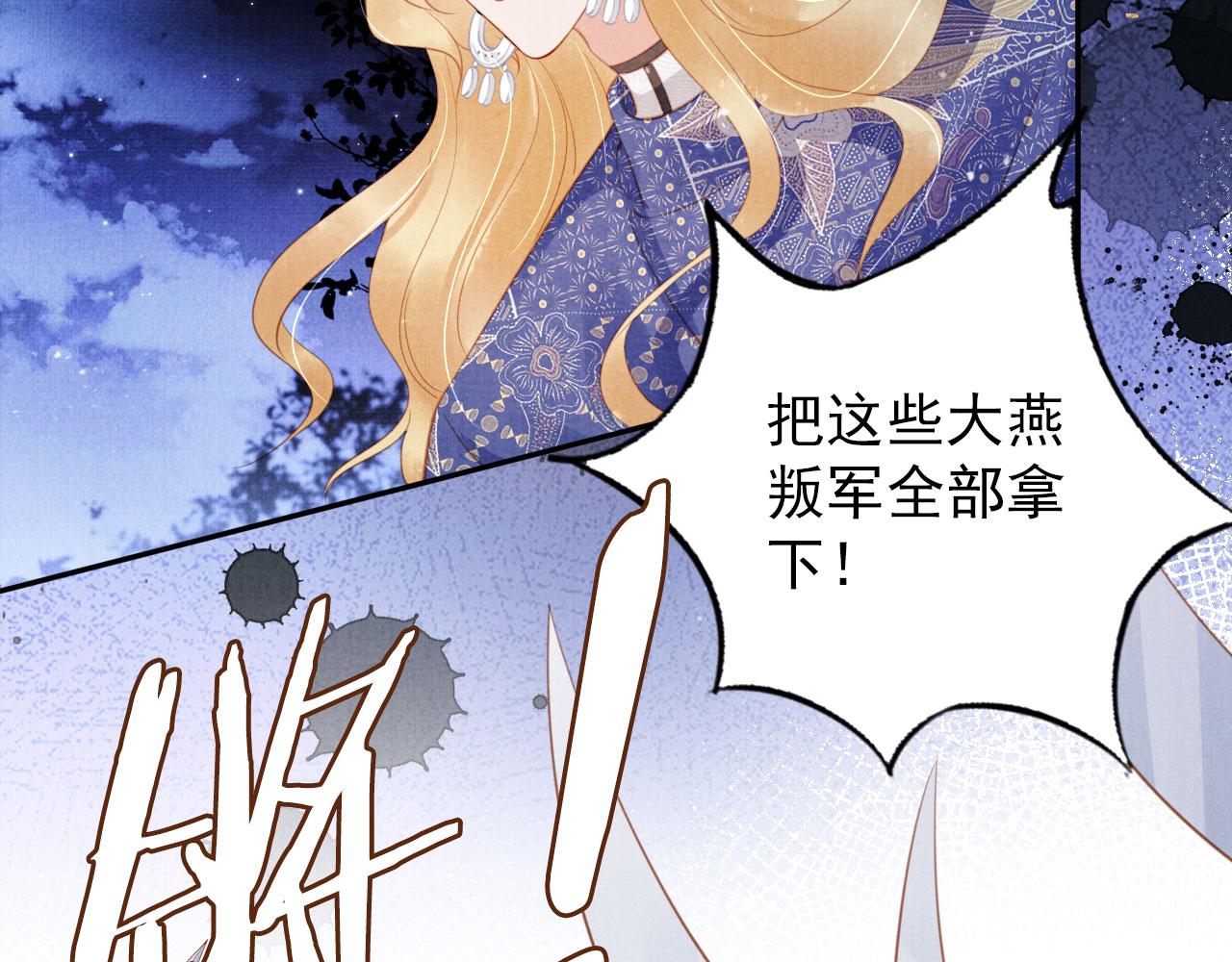 第 63 页