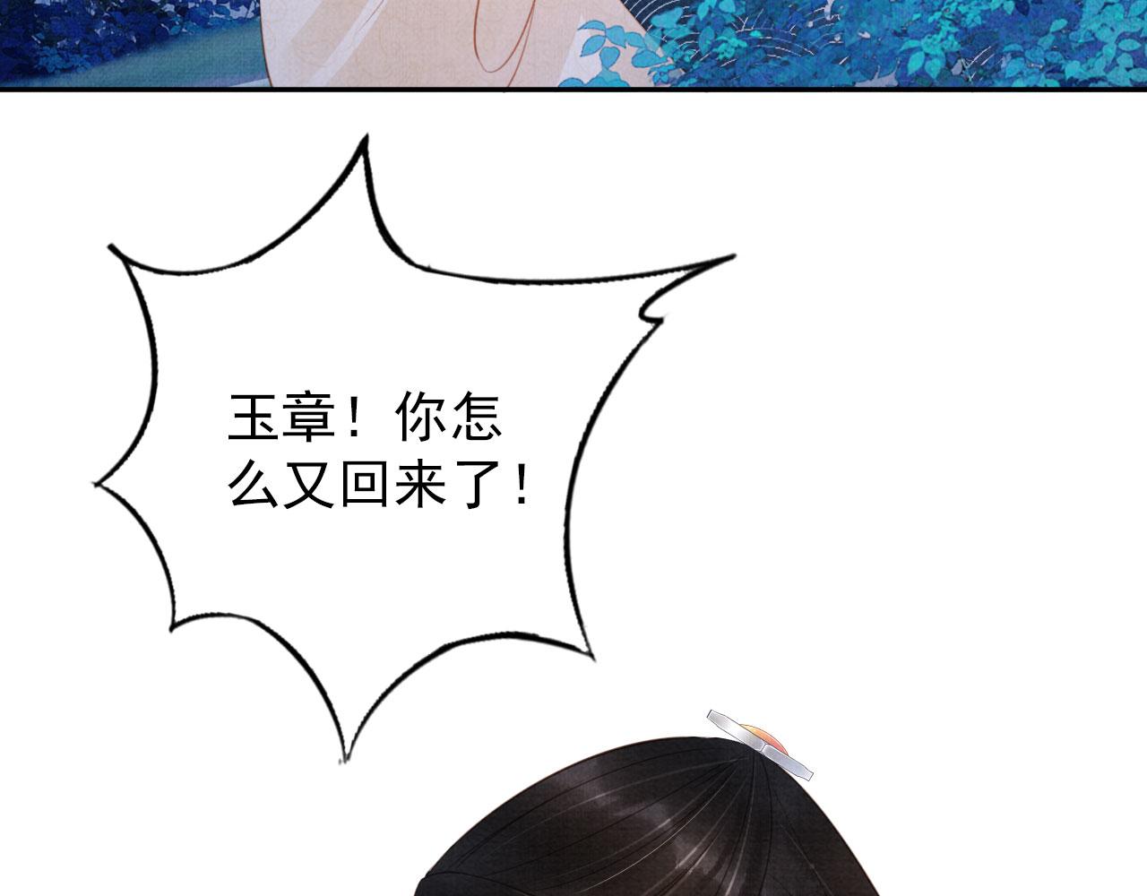 第 68 页