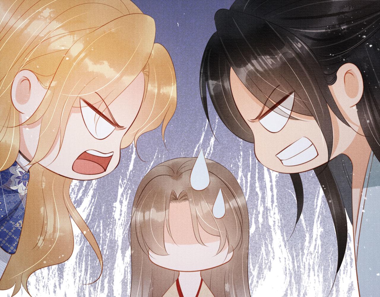 第 96 页