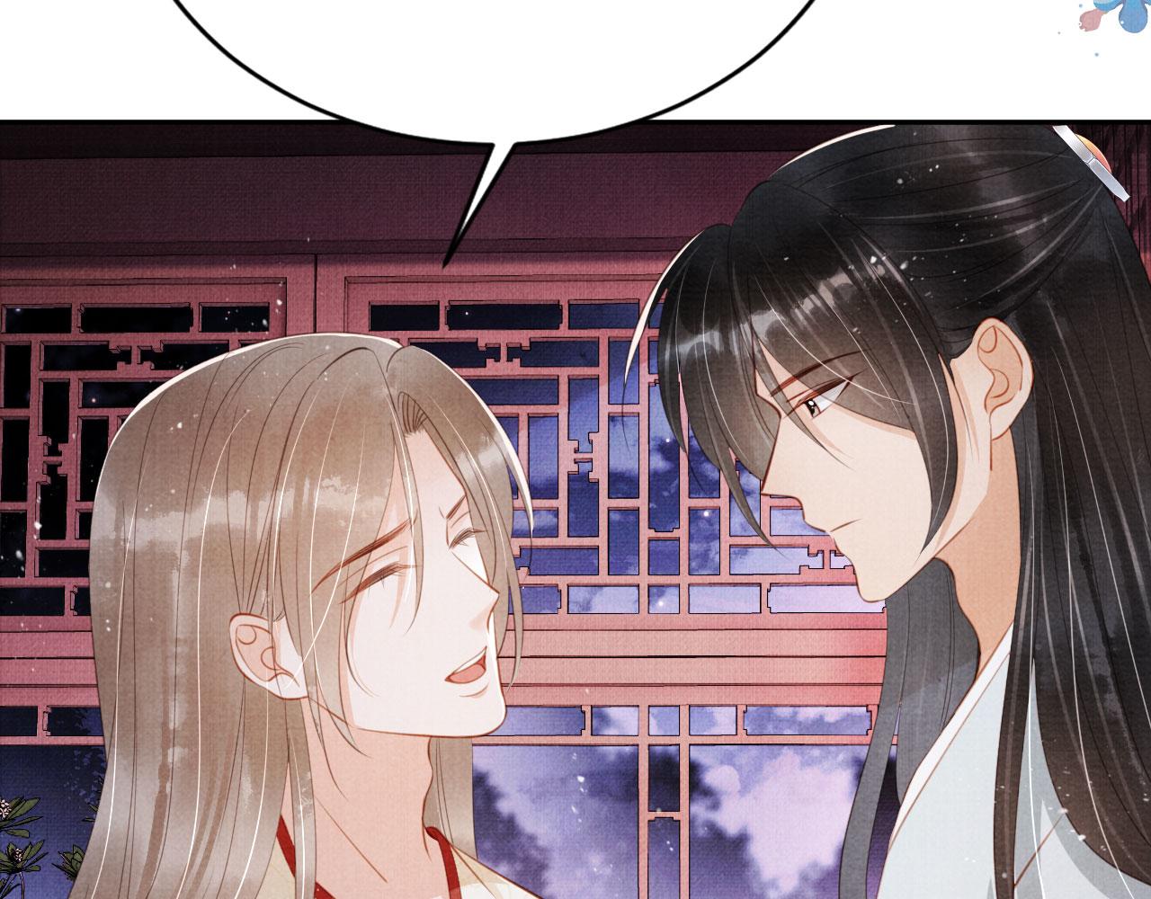 第 98 页