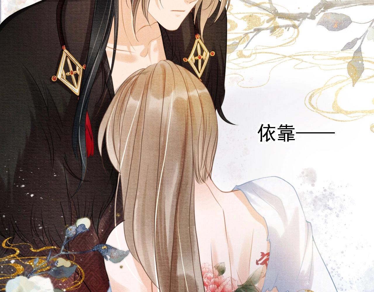第 56 页