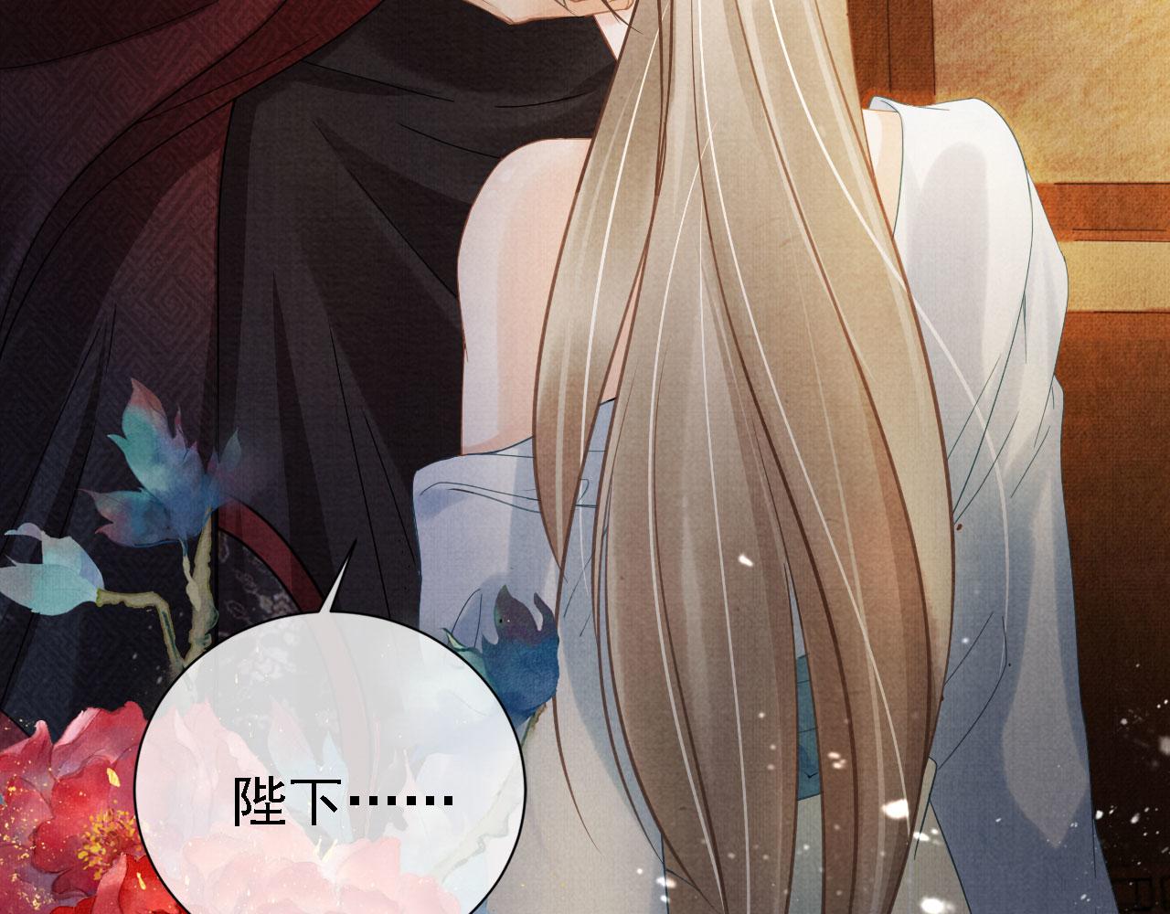 第 73 页