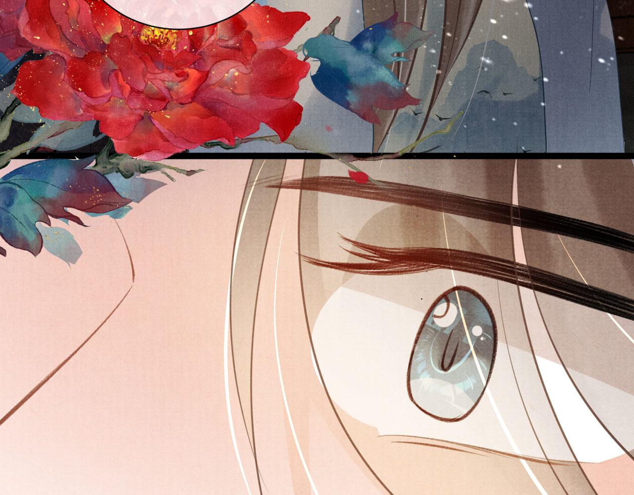第 74 页