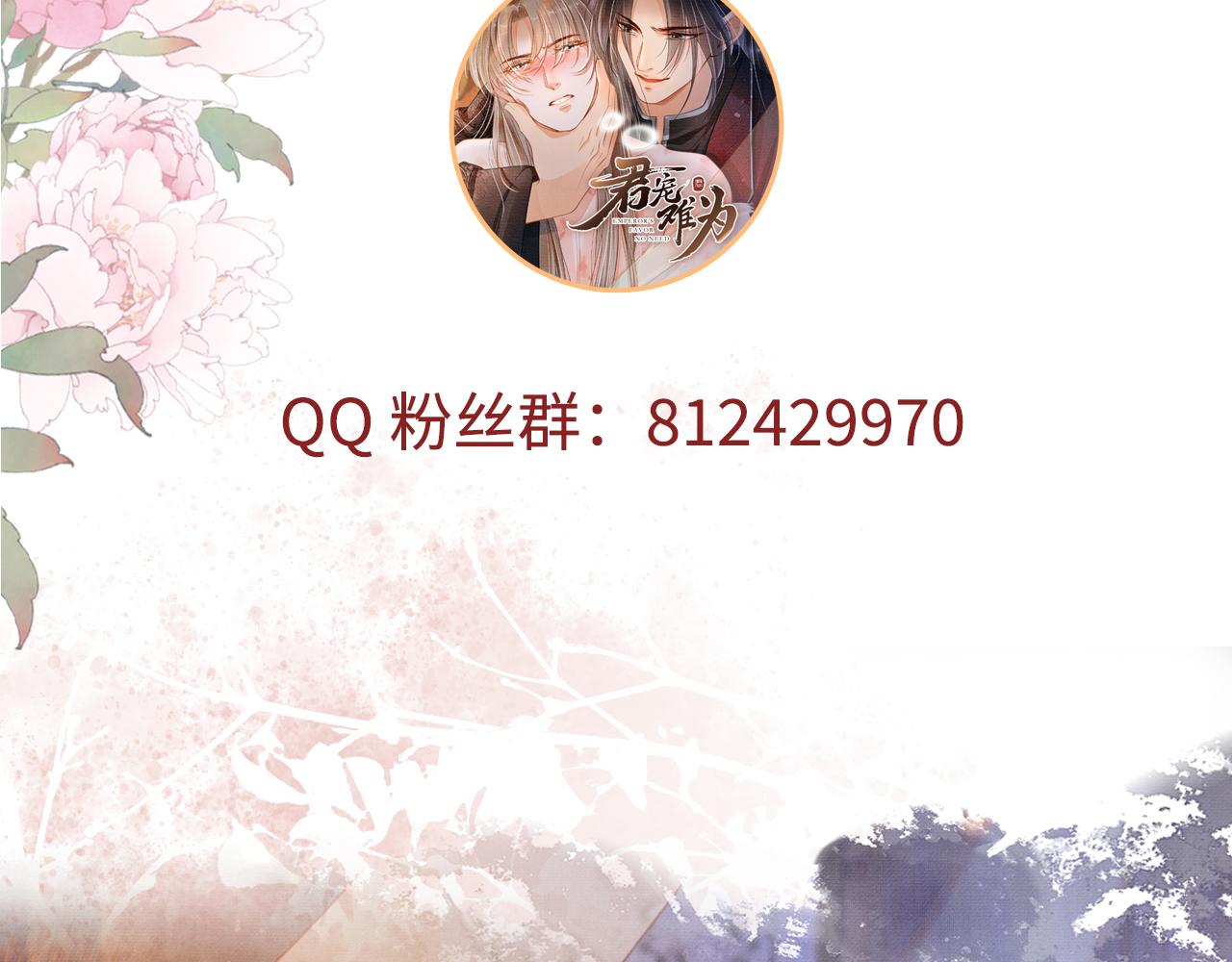 第 89 页
