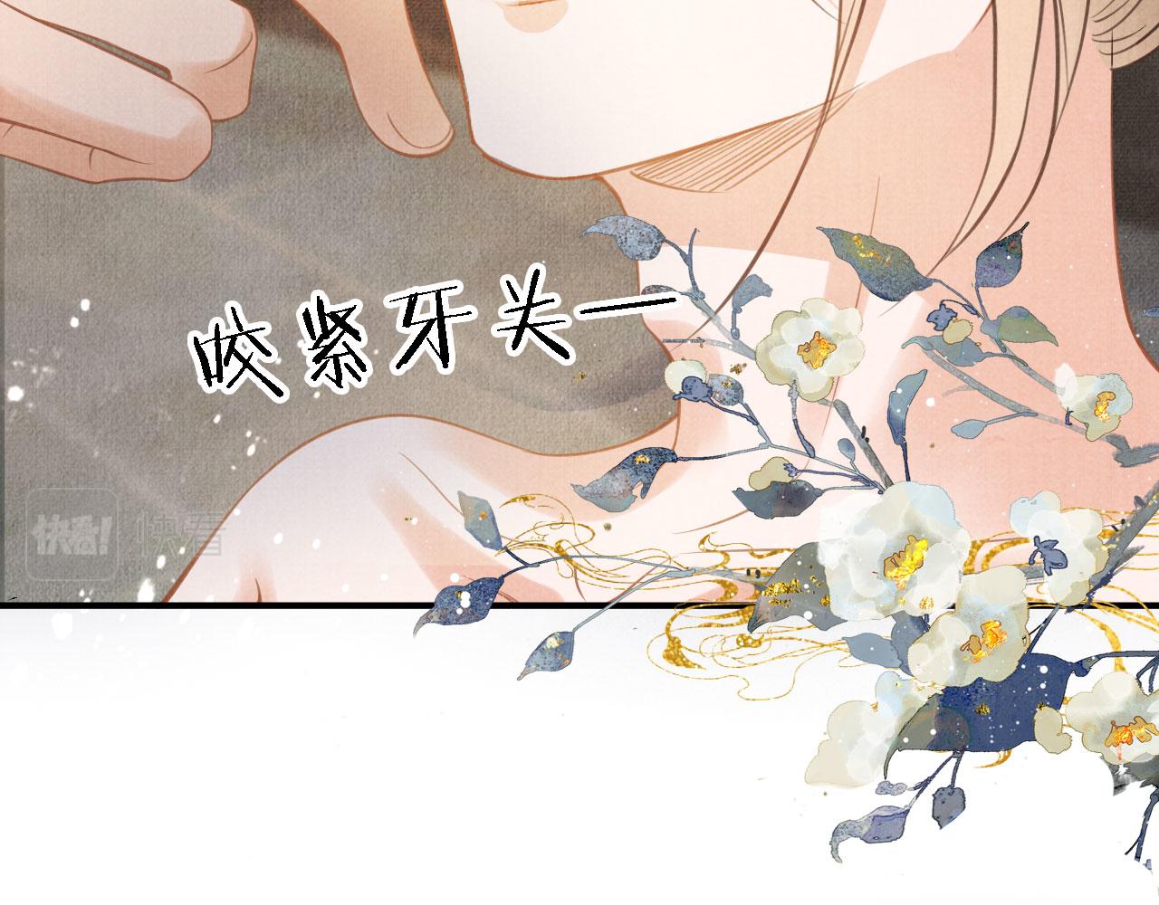 第 58 页
