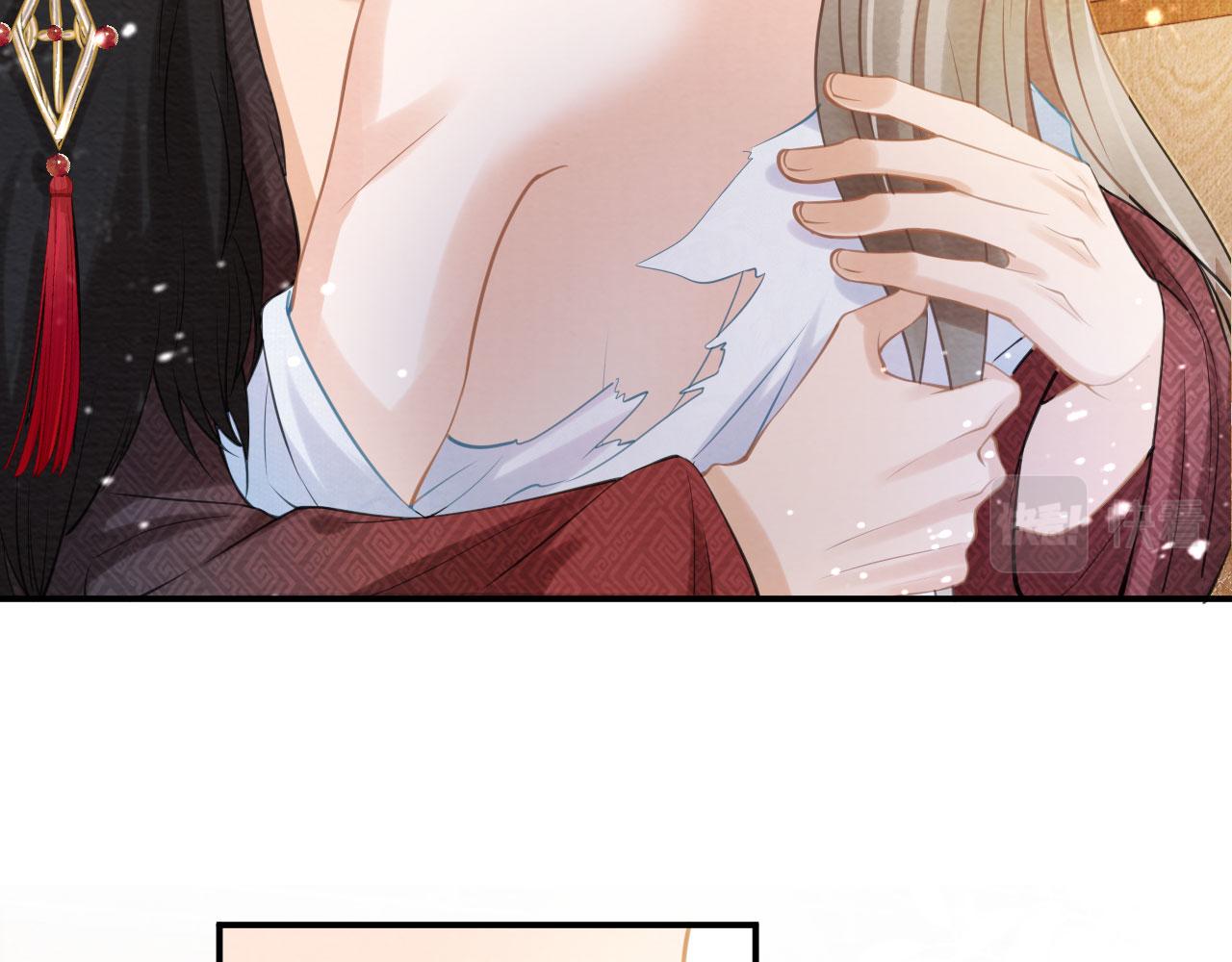 第 66 页