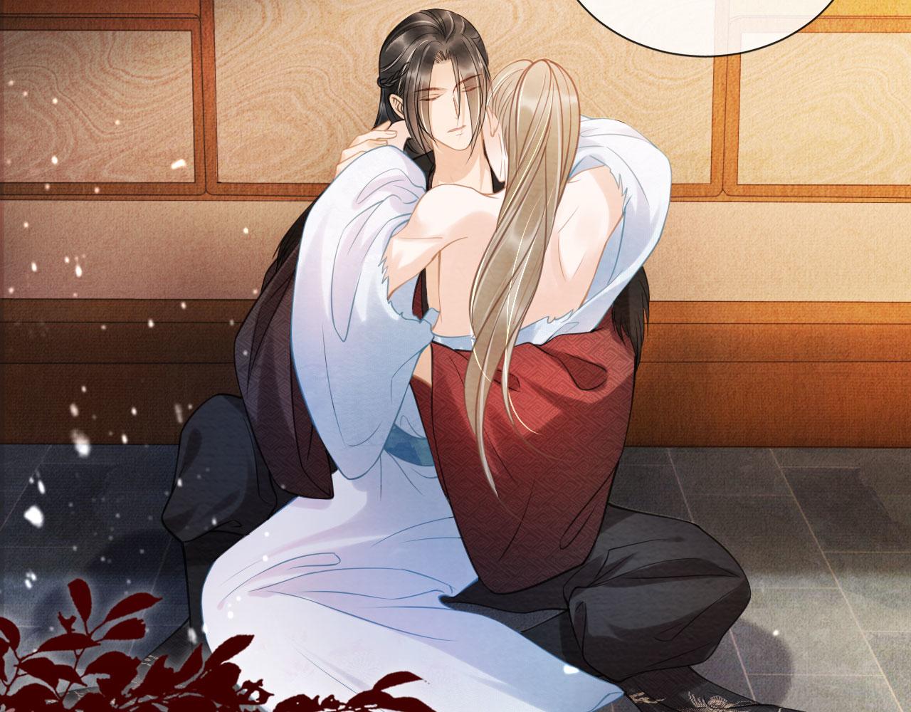第 70 页