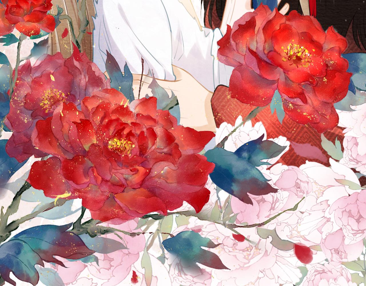 第 81 页