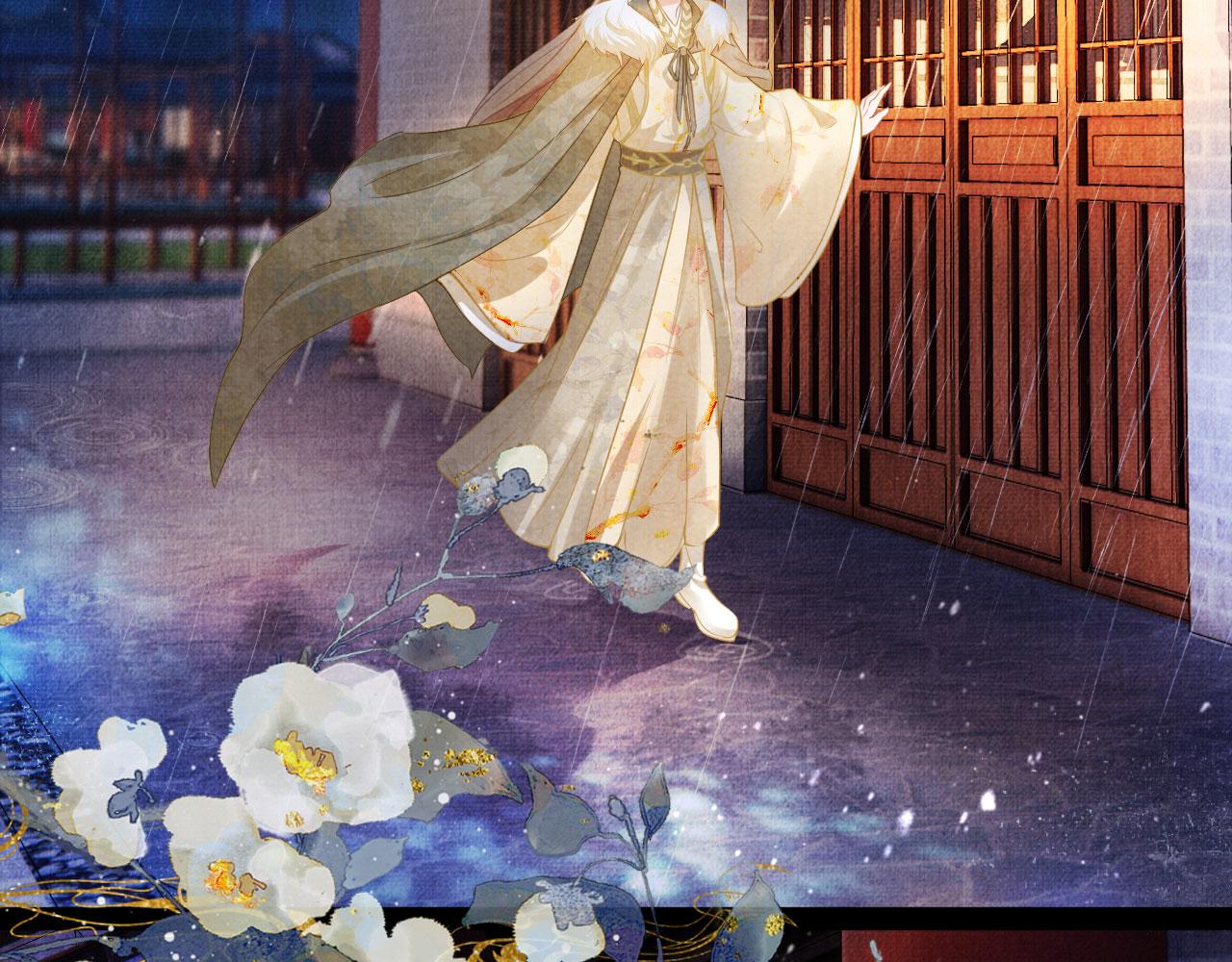 第 58 页