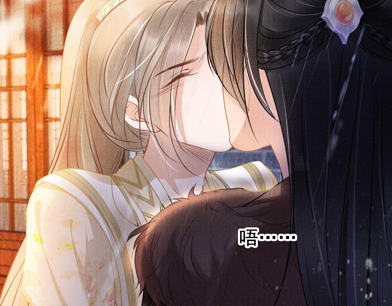 第 66 页