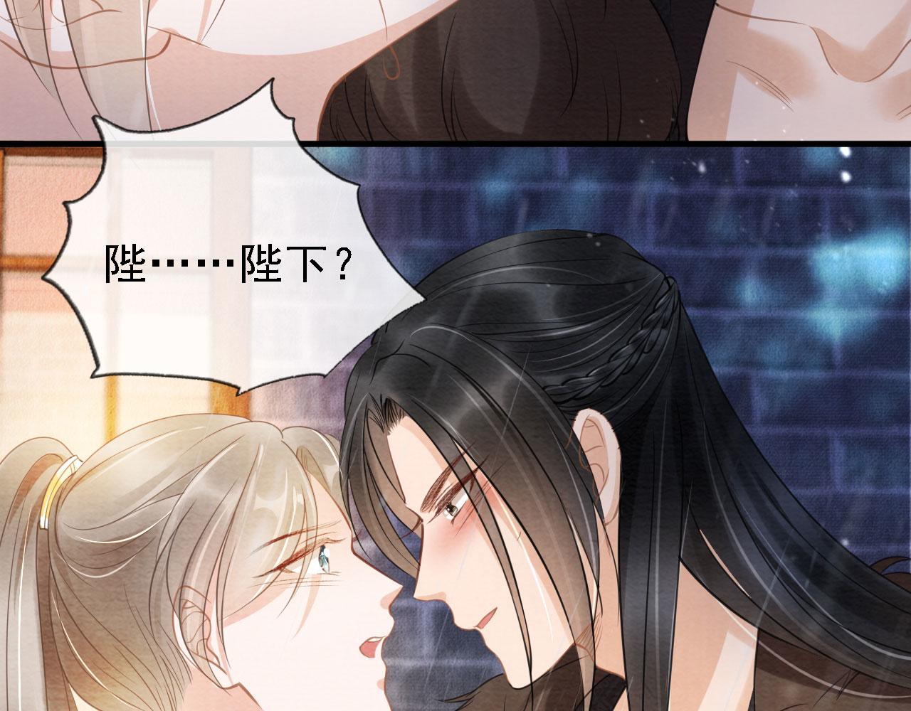 第 73 页