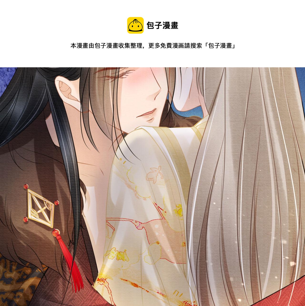 第 76 页
