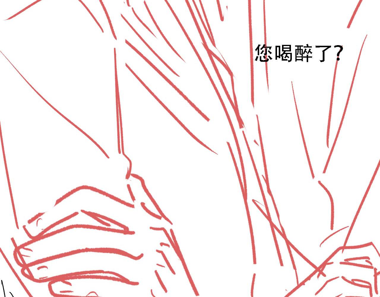 第 85 页