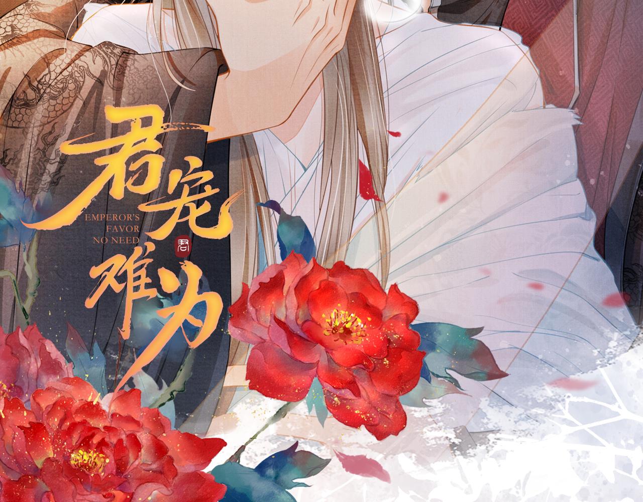 第 94 页