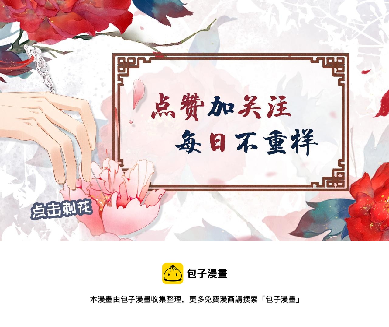第 95 页