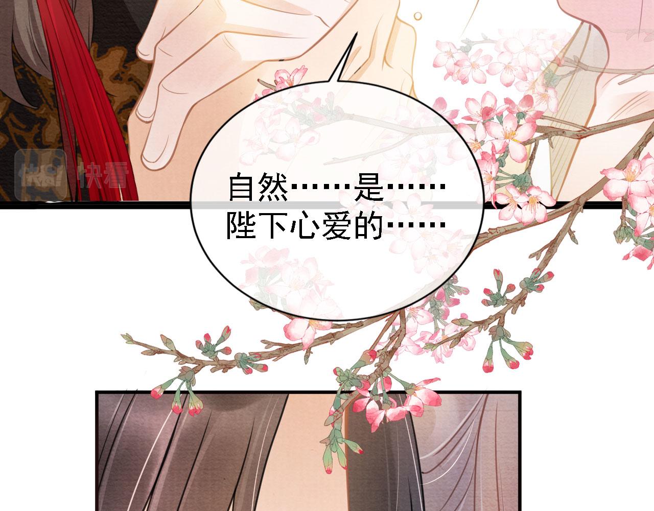 第 62 页