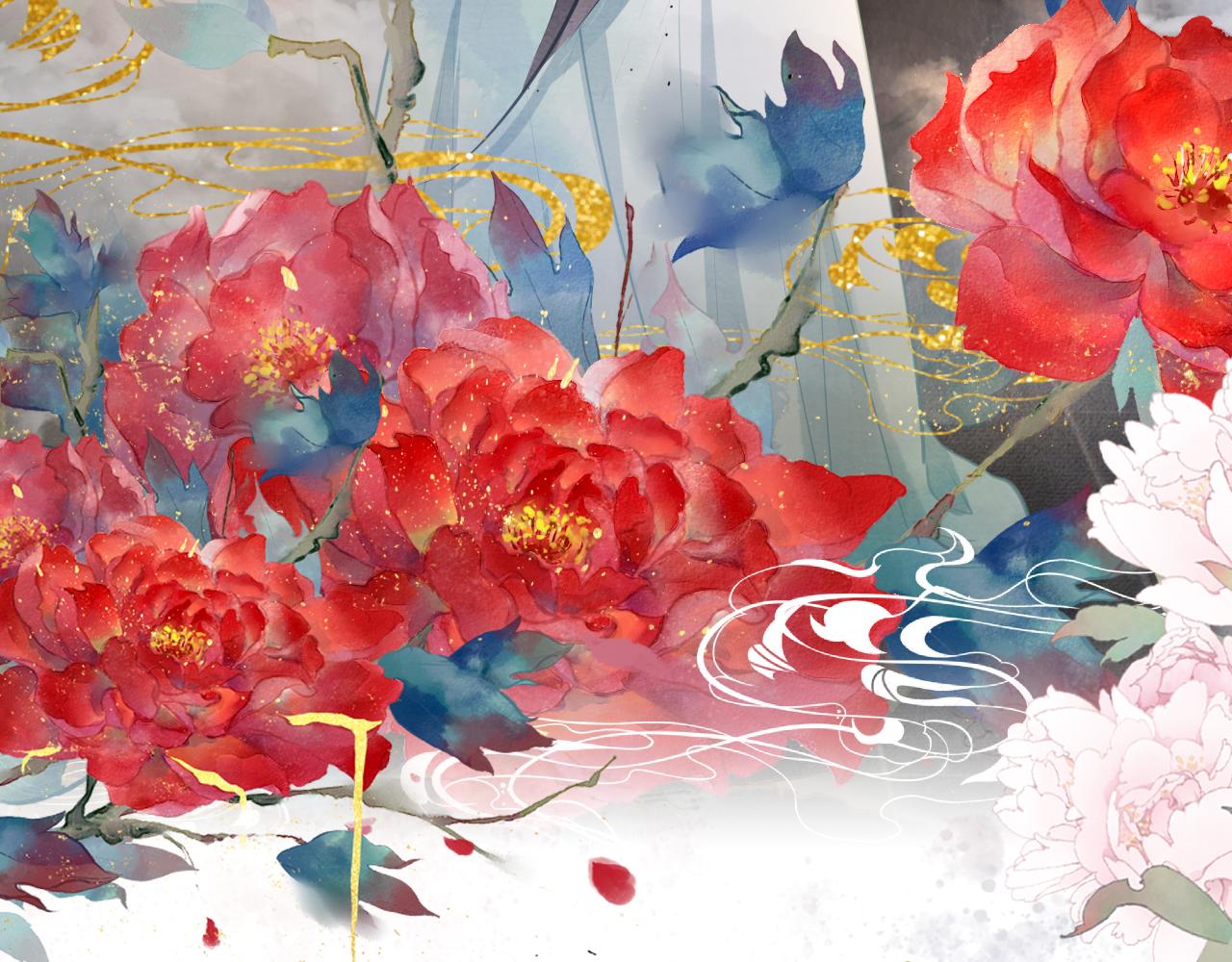 第 81 页