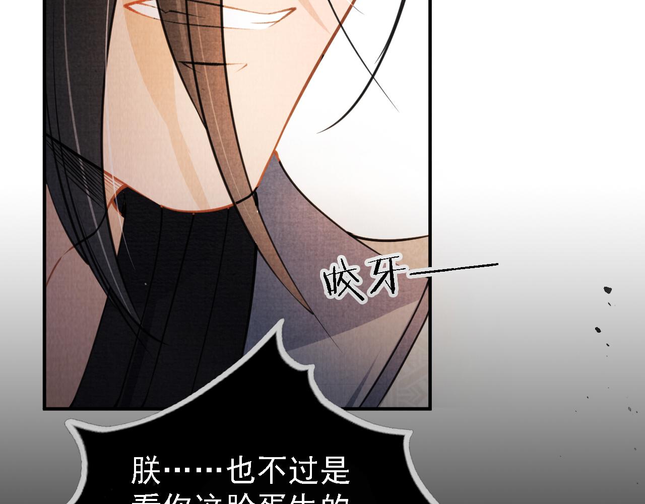 第 84 页