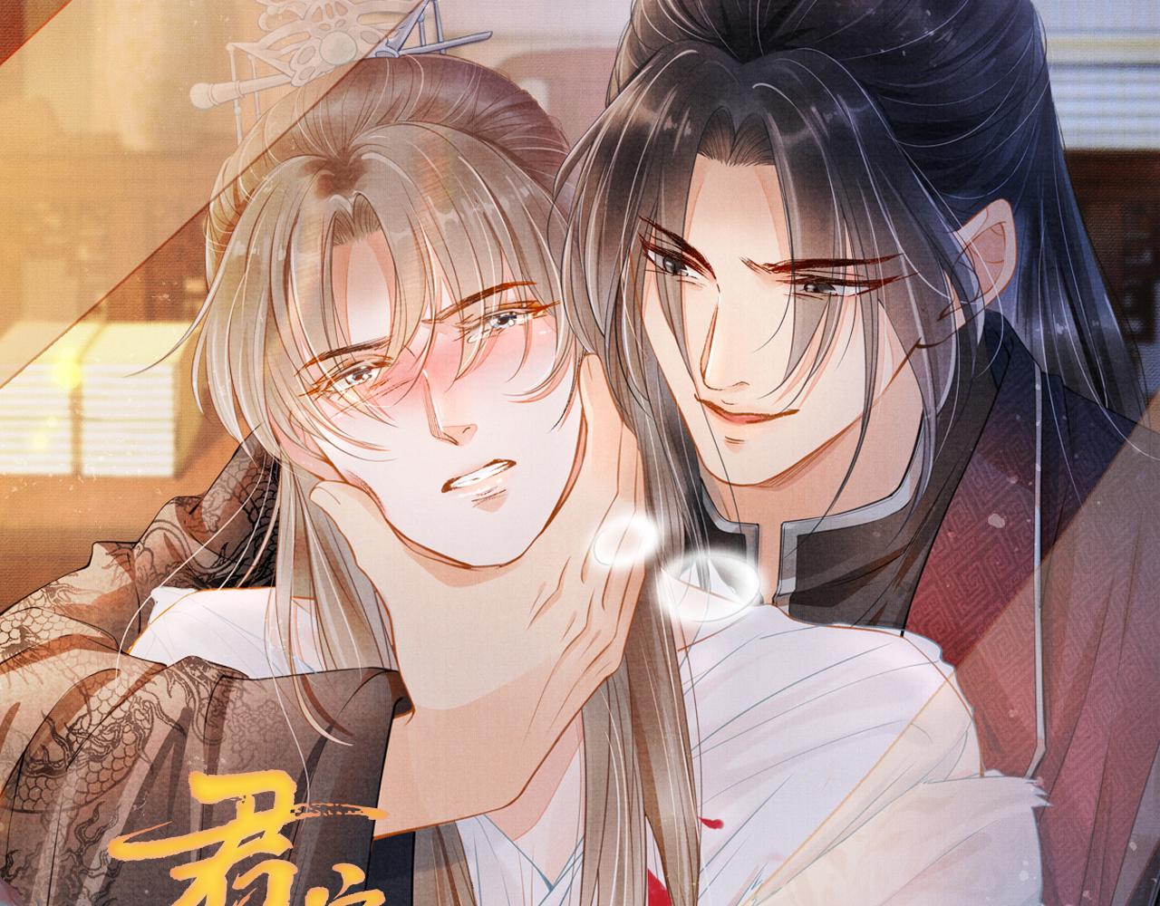 第 92 页