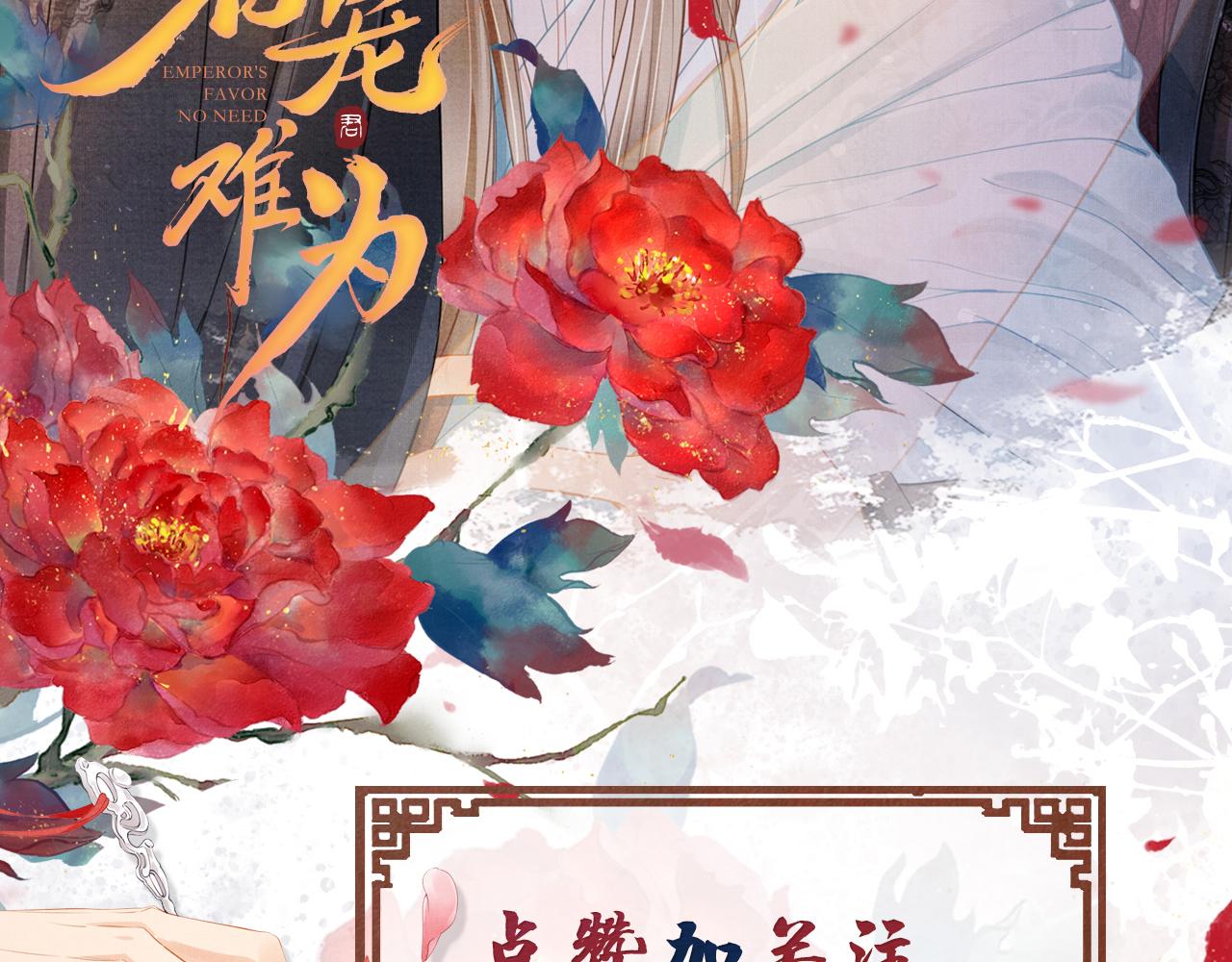 第 93 页