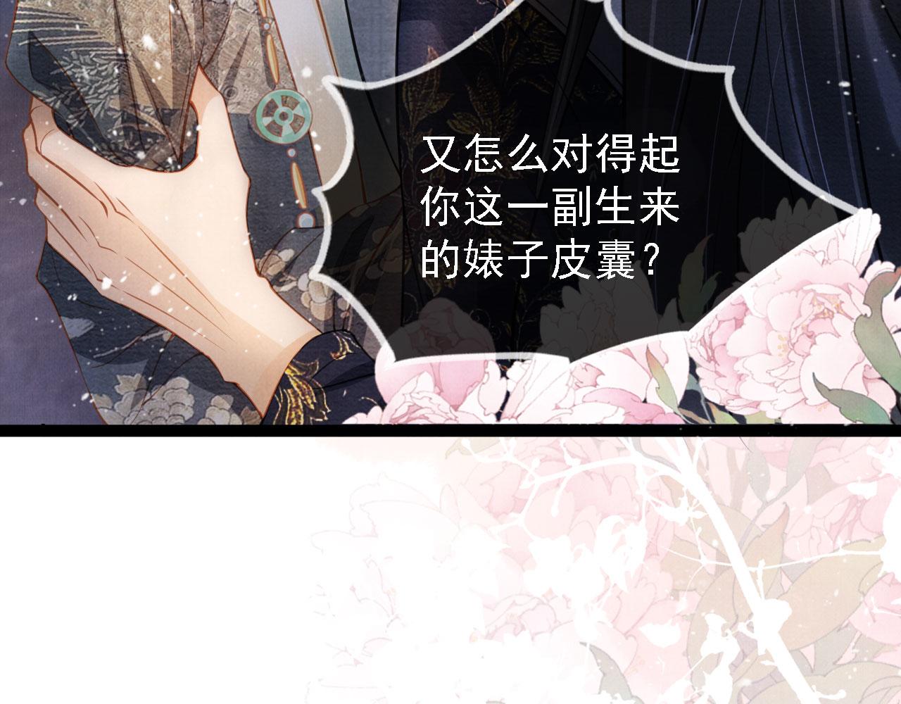 第 58 页