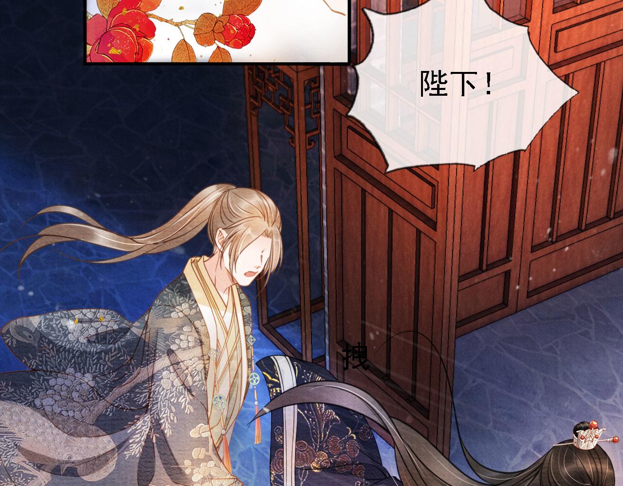 第 60 页