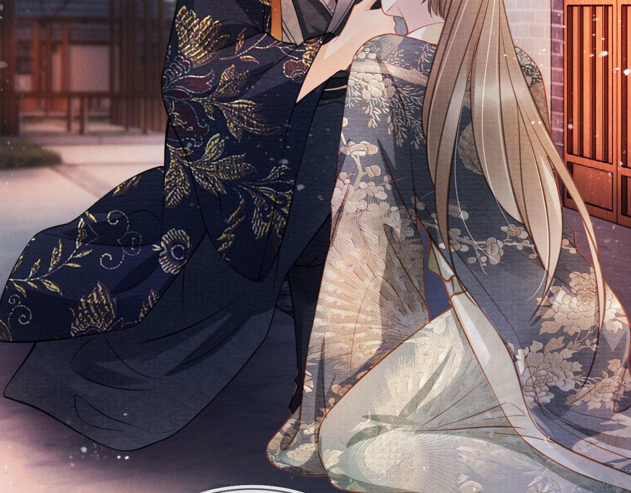 第 76 页