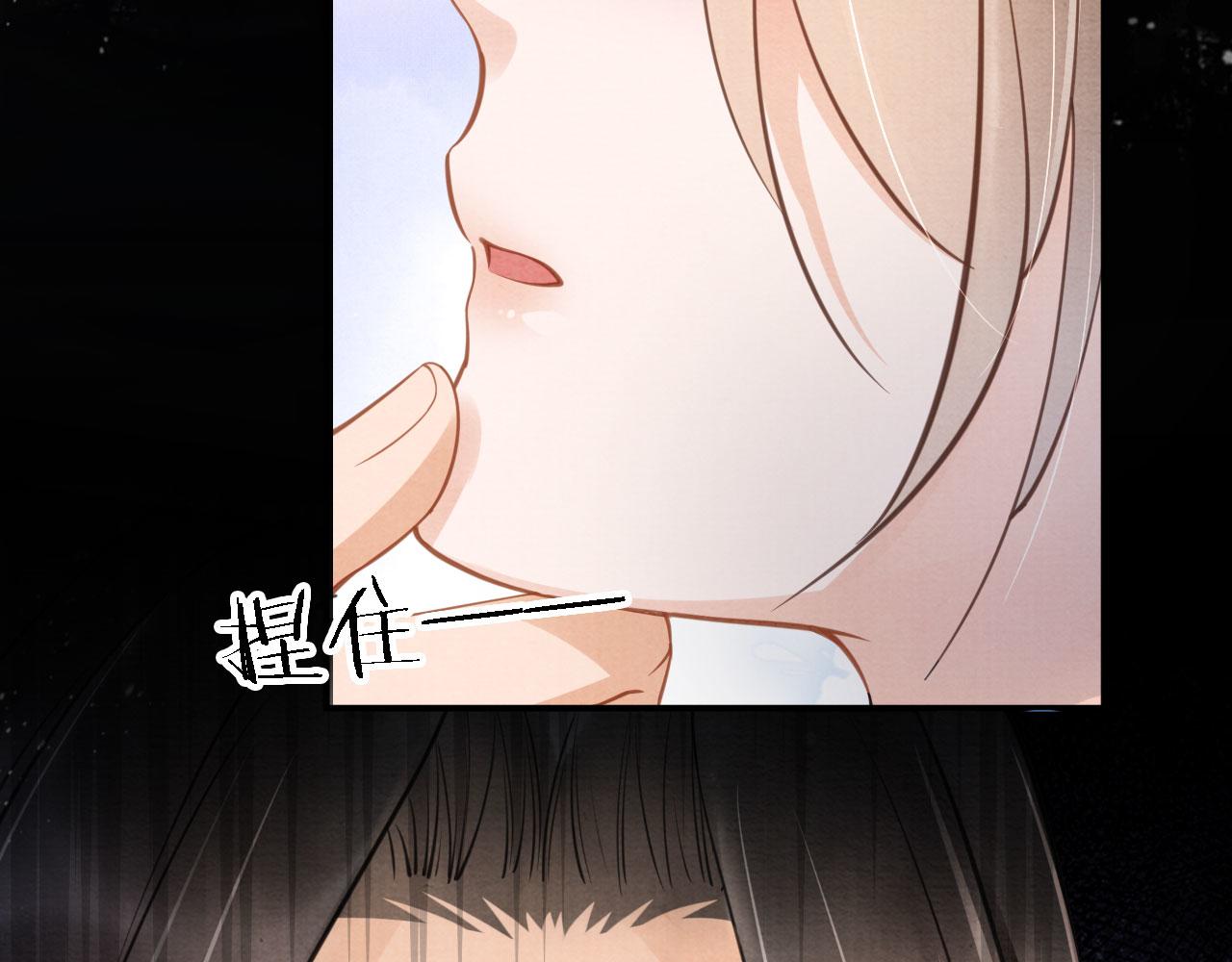 第 78 页
