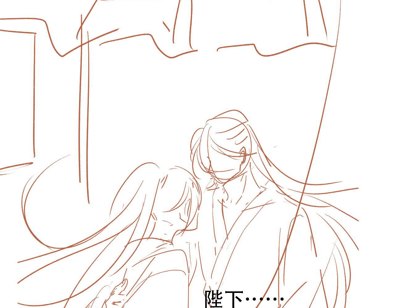 第 87 页