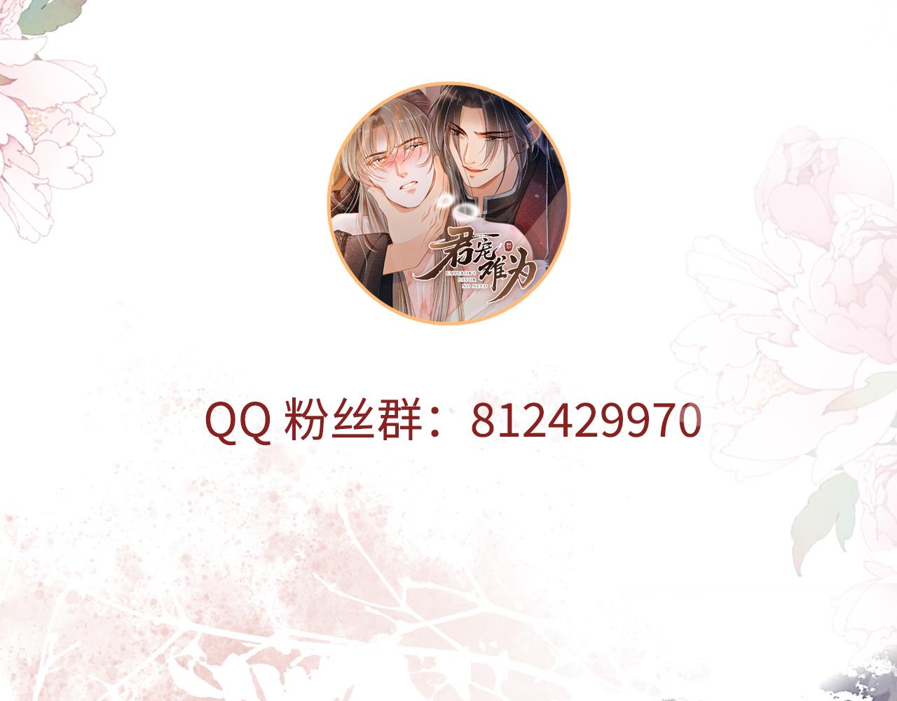 第 94 页