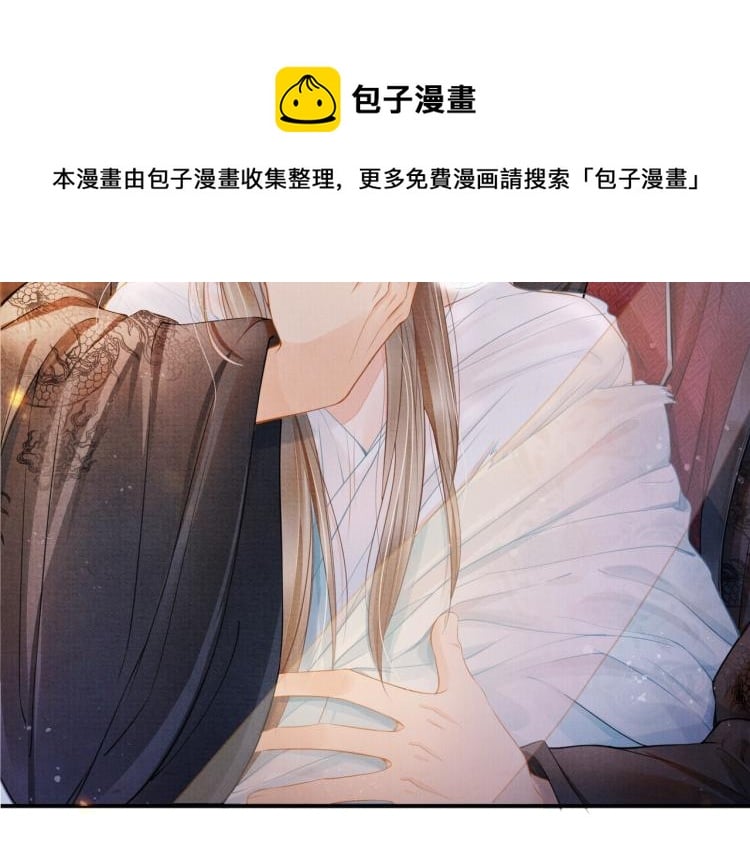 第 101 页