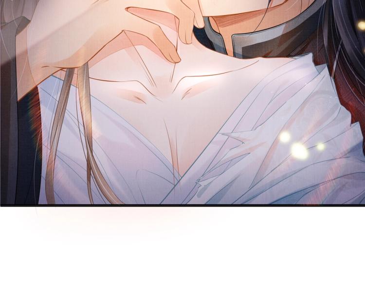 第 103 页