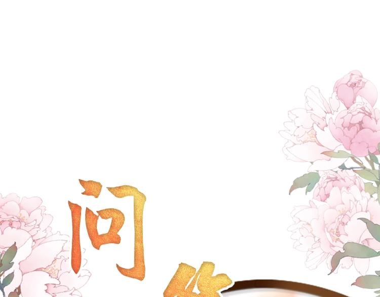 第 115 页