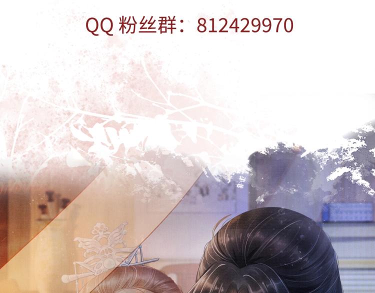 第 119 页