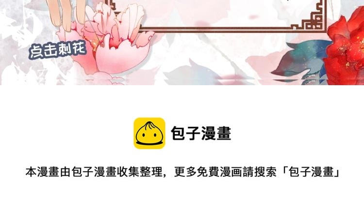 第 122 页
