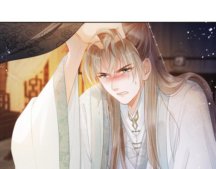 第 75 页